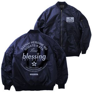 Saekano: How to Raise a Boring Girlfriend Fine Blessing Software MA-1 Jacket Navy L (Anime Toy)