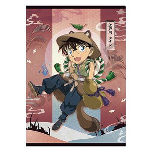 名探偵コナン シングルクリアファイル 江戸川コナン 百鬼夜行 (キャラクターグッズ)