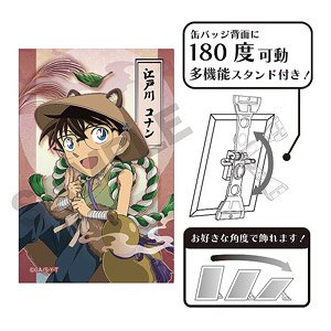 名探偵コナン アート缶バッジ 江戸川コナン 百鬼夜行 (キャラクターグッズ)