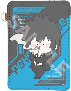 [Psycho-Pass] Chill Collection Leather Pass Case 01 Shinya Kogami (Anime Toy)