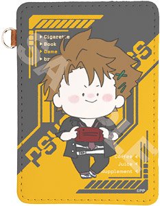[Psycho-Pass] Chill Collection Leather Pass Case 04 Shusei Kagari (Anime Toy)