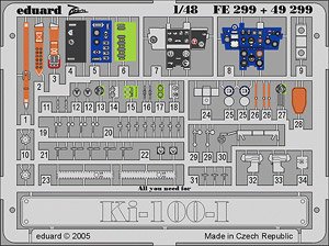 Zoom Etched Parts for Ki-100 I (for Hasegawa) (Plastic model)