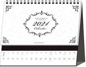 Ensemble Stars!! CL-057 2024 Table Calendar (Anime Toy)