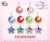 [Pretty Soldier Sailor Moon] Series x Sanrio Characters Cushion Type Key Ring (2) (Anime Toy) Other picture1