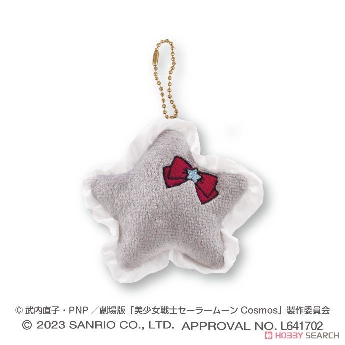 [Pretty Soldier Sailor Moon] Series x Sanrio Characters Cushion Type Key Ring (9) (Anime Toy) Item picture1