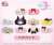 [Pretty Soldier Sailor Moon] Series x Sanrio Characters Hair Band Makoto Kino x Marni Cream (Anime Toy) Other picture1