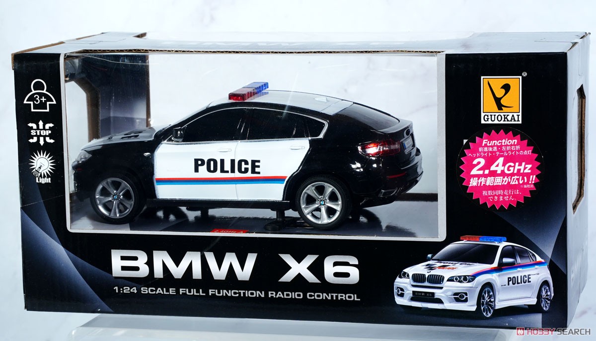 R/C BMW Police Car (Black) (RC Model) パッケージ1