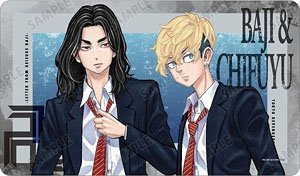 Tokyo Revengers: Letter From Keisuke Baji `Keisuke Baji & Chifuyu Matsuno` Multi Desk Mat (Card Supplies)