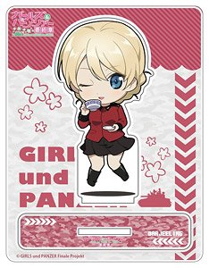 ガールズ＆パンツァー 最終章 「ダージリン」 じゃんこれアクリルスタンド (キャラクターグッズ)