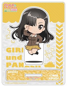 ガールズ＆パンツァー 最終章 「西絹代」 じゃんこれアクリルスタンド (キャラクターグッズ)