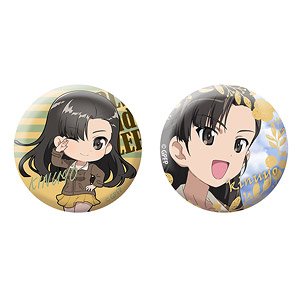 Girls und Panzer das Finale [Kinuyo Nishi] Can Badge Set (Anime Toy)