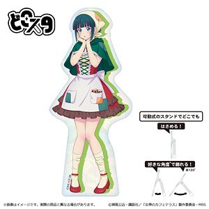 女神のカフェテラス Fairy Tale シリーズ どこスタ 小野白菊 (キャラクターグッズ)