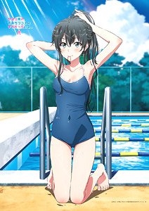My Teen Romantic Comedy Snafu Climax [Especially Illustrated] B2 Tapestry Yukino (School Swimsuit) (Anime Toy)