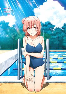やはり俺の青春ラブコメはまちがっている。完 【描き下ろし】 B2タペストリー 結衣 (スクール水着) (キャラクターグッズ)
