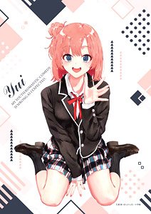 やはり俺の青春ラブコメはまちがっている。 (原作) B1タペストリー 結衣 (制服) (キャラクターグッズ)