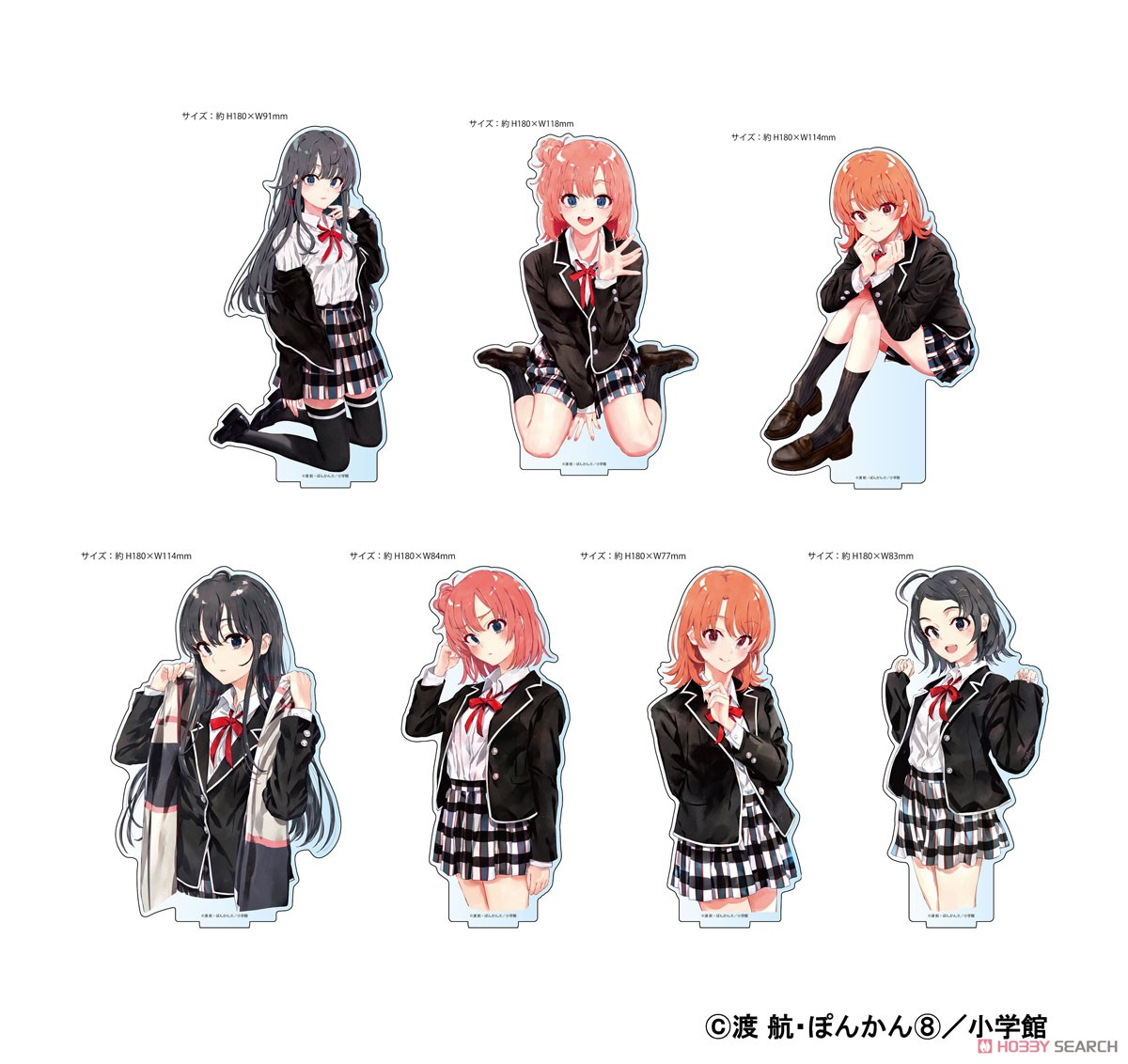 My Teen Romantic Comedy Snafu (Original) Acrylic Stand Yukino (School Uniform) (Anime Toy) Other picture1
