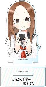 Teasing Master Takagi-san (Original) Acrylic Stand (Onigiri) (Anime Toy)