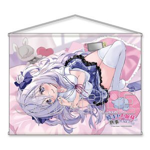『クラスの陰キャお嬢様の執事になりました』 B2タペストリー (キャラクターグッズ)