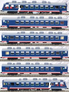 1/80(HO) J.N.R. `Edo` Lounge, Tatami, Six Car Train Only Set, Painted, Ready to Run (6-Car Set) (Pre-colored Completed) (Model Train)