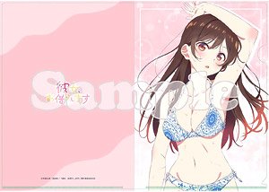 Rent-A-Girlfriend Season 3 [Especially Illustrated] Clear File Swimwear Ver. Chizuru Mizuhara (Anime Toy)