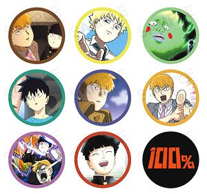 モブサイコ100 III コレクション缶バッジ vol.2 (9個セット) (キャラクターグッズ)