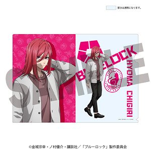 ブルーロック 描き下ろしクリアファイル 千切豹馬【ラウンドワン】 (キャラクターグッズ)