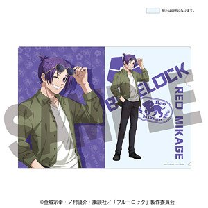 ブルーロック 描き下ろしクリアファイル 御影玲王【ラウンドワン】 (キャラクターグッズ)