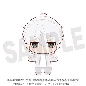 ブルーロック ぽけっこ(ぬいぐるみマスコット) 凪誠士郎【ラウンドワン】 (キャラクターグッズ)