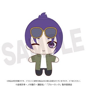 ブルーロック ぽけっこ(ぬいぐるみマスコット) 御影玲王【ラウンドワン】 (キャラクターグッズ)