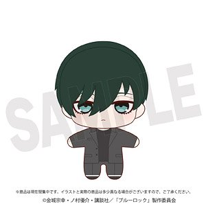 ブルーロック ぽけっこ(ぬいぐるみマスコット) 糸師凛【ラウンドワン】 (キャラクターグッズ)