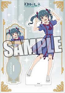 Yohane of the Parhelion: Sunshine in the Mirror Acrylic Stand [Yohane] (Anime Toy)