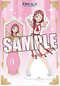 Yohane of the Parhelion: Sunshine in the Mirror Acrylic Stand [Riko] (Anime Toy)