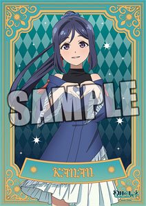 Yohane of the Parhelion: Sunshine in the Mirror Cloth Poster [Kanan] (Anime Toy)