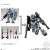 Mobility Joint Gundam Vol.6 (Set of 10) (Shokugan) Item picture5