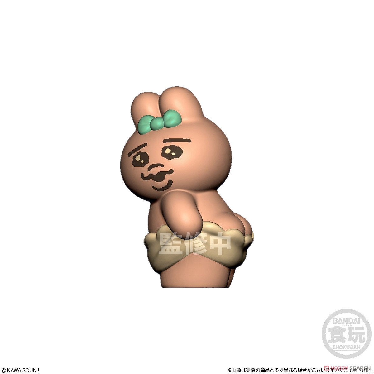 Opanchu Usagi Friends 2 (Set of 12) (Shokugan) その他の画像6 Modal