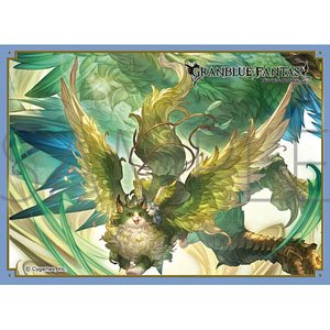 Chara Sleeve Collection Mat Series Granblue Fantasy [Emerald of the Six Dragons] Ewiyar (No.MT1691) (Card Sleeve)