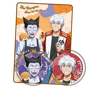 The Vampire Dies in No Time. 2 Blanket w/Can Badge (Anime Toy)