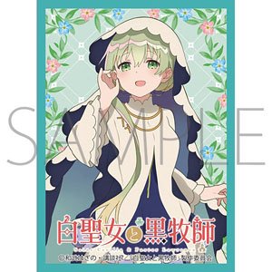 Chara Sleeve Collection Mat Series Saint Cecilia and Pastor Lawrence Cecilia A (No.MT1685) (Card Sleeve)