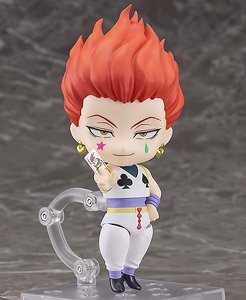 Nendoroid Hyskoa (PVC Figure)
