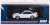 Toyota Sprinter Trueno GT-Z AE92 Super White II (Diecast Car) Package1