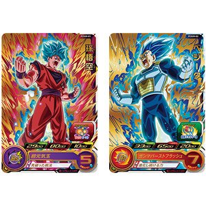 Super Dragon Ball Heroes Card Gummi 20 (Set of 20) (Shokugan)