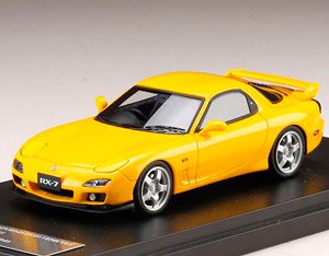 マツダ RX-7 (FD3S) Type RS サンバーストイエロー (ミニカー)
