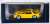 Mazda RX-7 (FD3S) Type RS Sunburst Yellow (Diecast Car) Package1