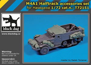 M4A1 Half Track Accessory (for Hasegawa) (Plastic model)