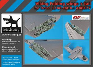 Viking Folding Wings + Tail (For Italeri) (Plastic model)