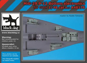 MiG-29 9-12用機体下部電子機器 (GWH用) (プラモデル)