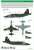 Hrabe Su-25K Limited Edition w/Photobook (Plastic model) Color3