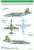 Hrabe Su-25K Limited Edition w/Photobook (Plastic model) Color6