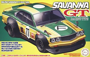 Mazda Savannah GT Late Racing Type (Model Car)