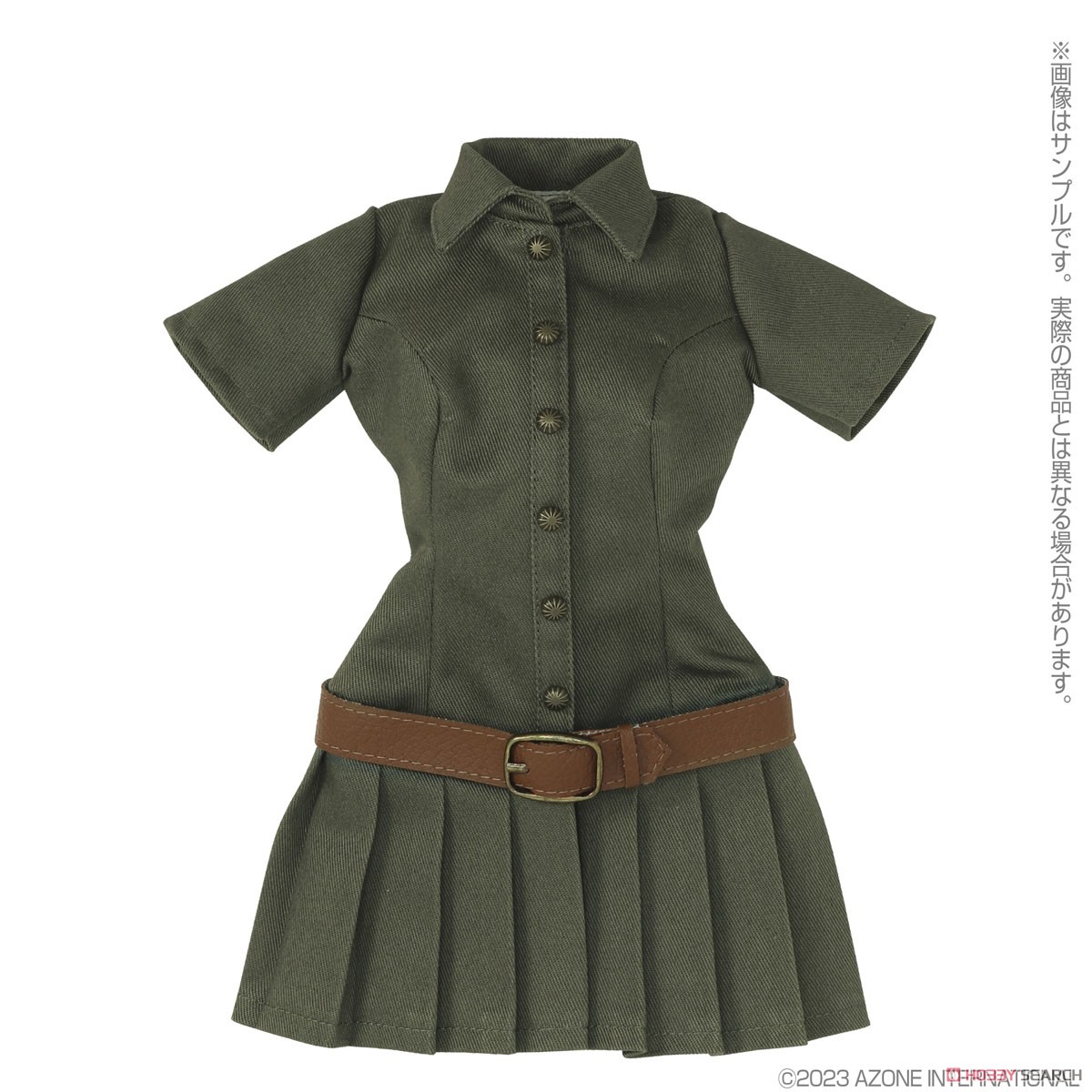 AZO2 American Casual Dres (Khaki) (Fashion Doll) Item picture1